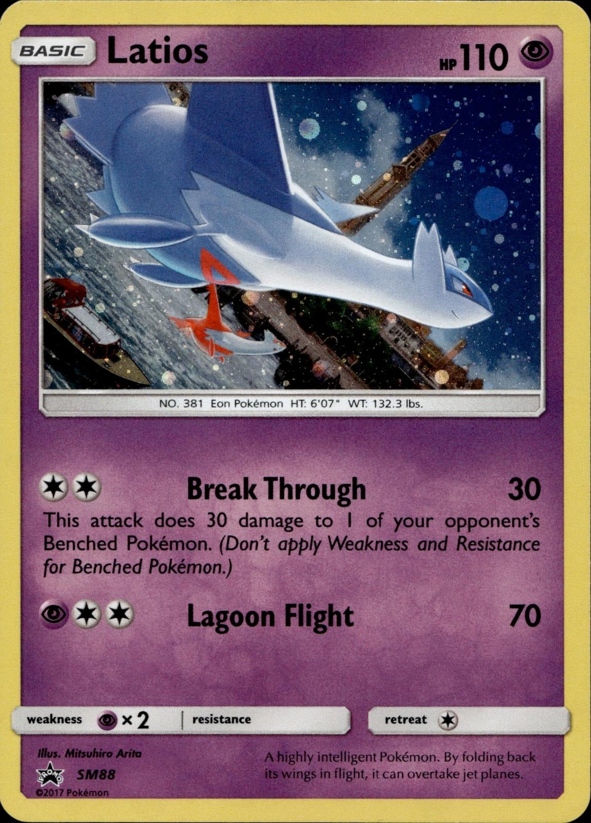 Latios - SM88 NM/M Promo Sun & Moon Promo Pokemon Holo