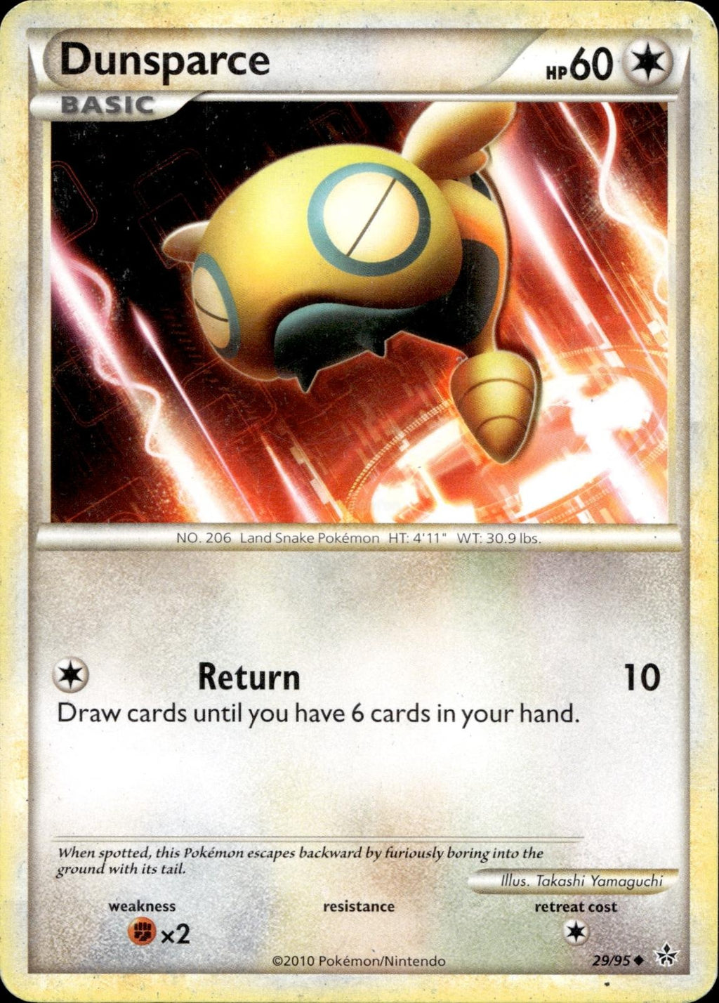 Dunsparce 29/95 HP Uncommon HGSS Unleashed Pokemon