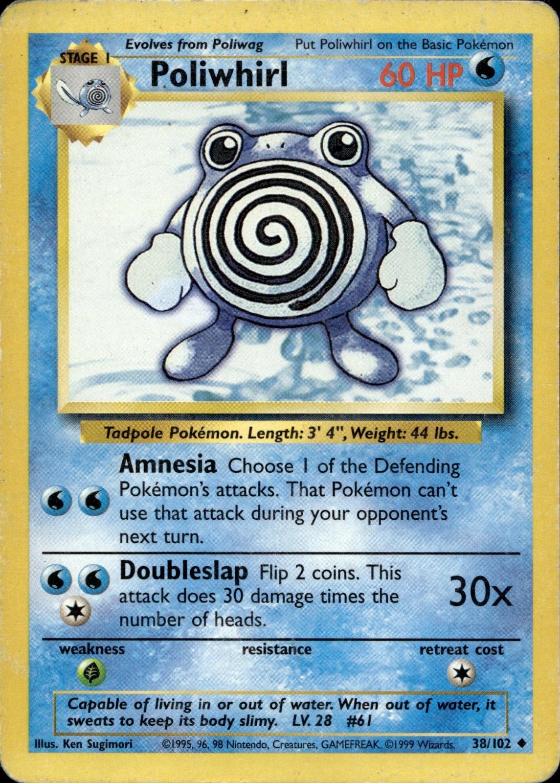 Poliwhirl 38/102 HP Uncommon Base Set Unlimited Pokemon