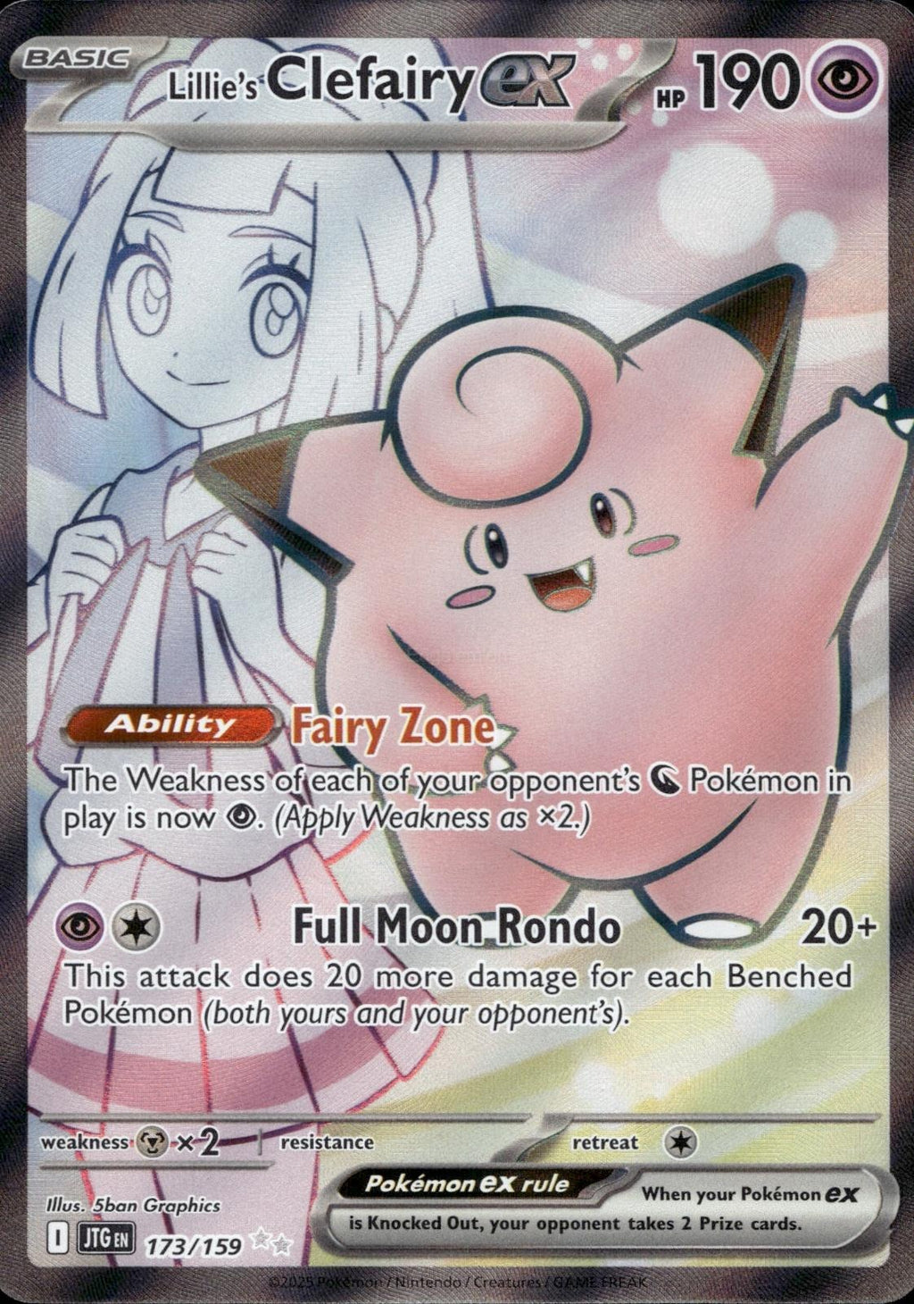 Lillie's Clefairy ex 173/159 NM/M Ultra Rare Journey Together Pokemon Holo