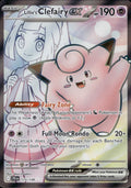 Lillie's Clefairy ex 173/159 NM/M Ultra Rare Journey Together Pokemon Holo