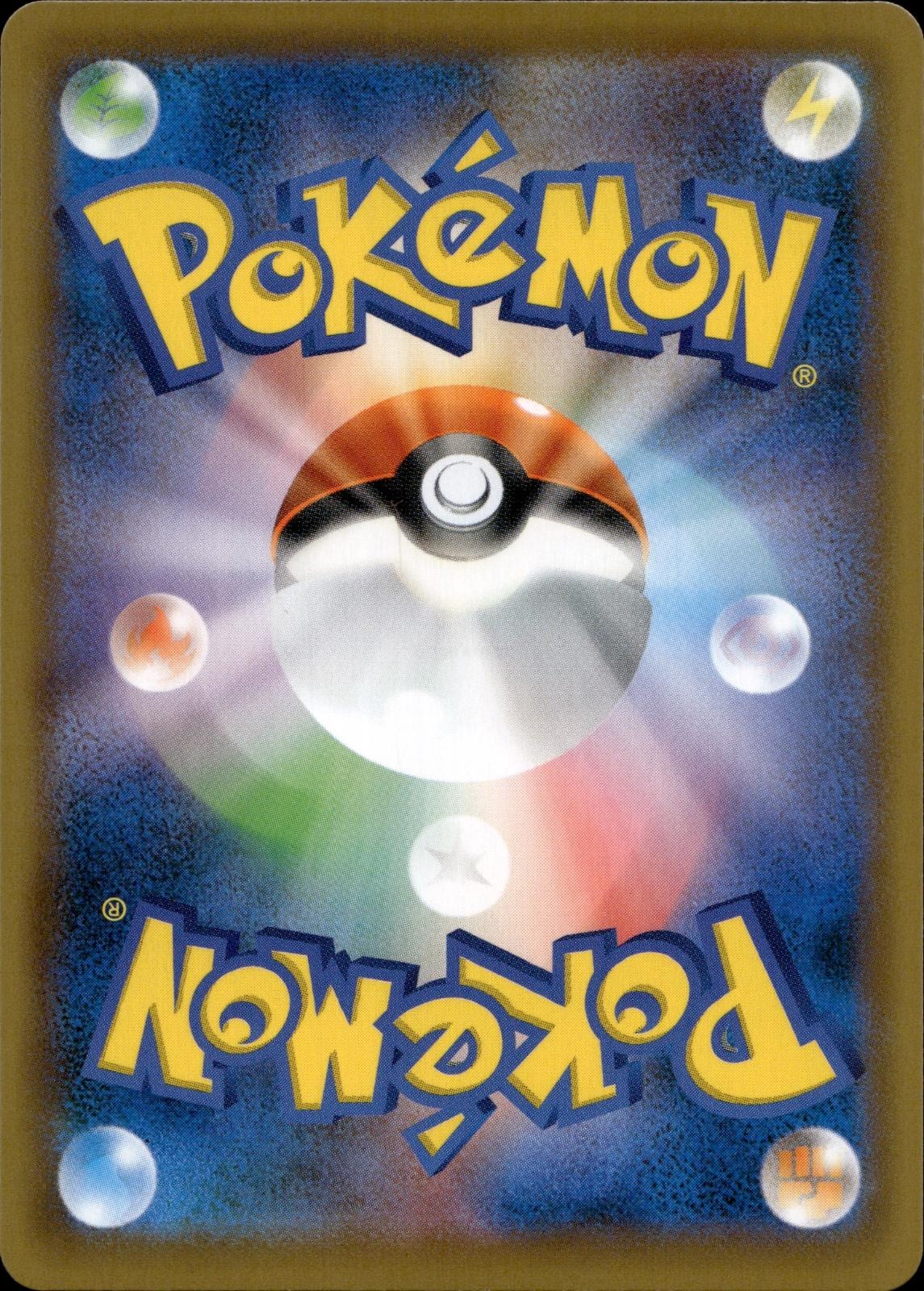 Celebi V 175/S-P NM/M Promo Sword & Shield Promos Pokemon Japanese Holo
