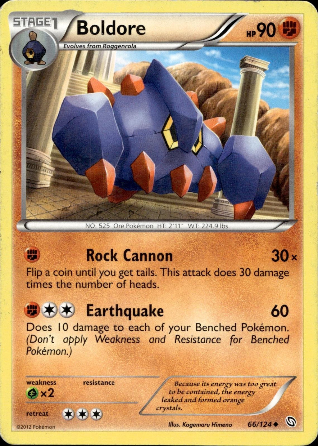 Boldore 66/124 HP Uncommon Dragons Exalted Pokemon