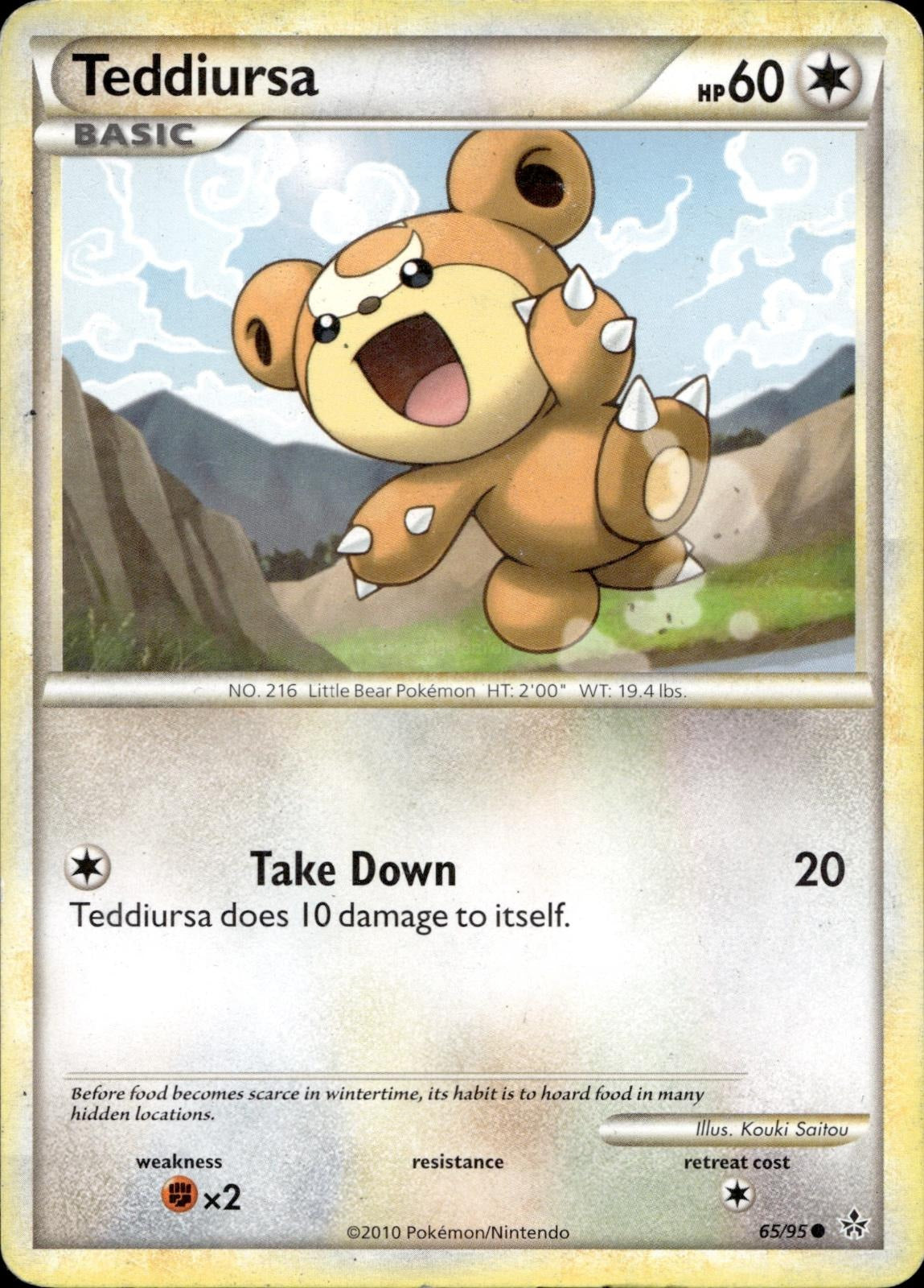 Teddiursa 65/95 HP Common HGSS Unleashed Pokemon