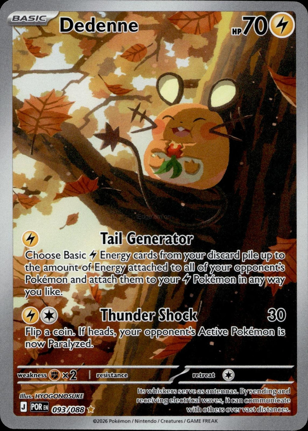 Dedenne 093/088 NM/M Illustration Rare Perfect Order Pokemon Holo