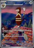 Watchog 153/086 NM/M Illustration Rare White Flare Pokemon Holo