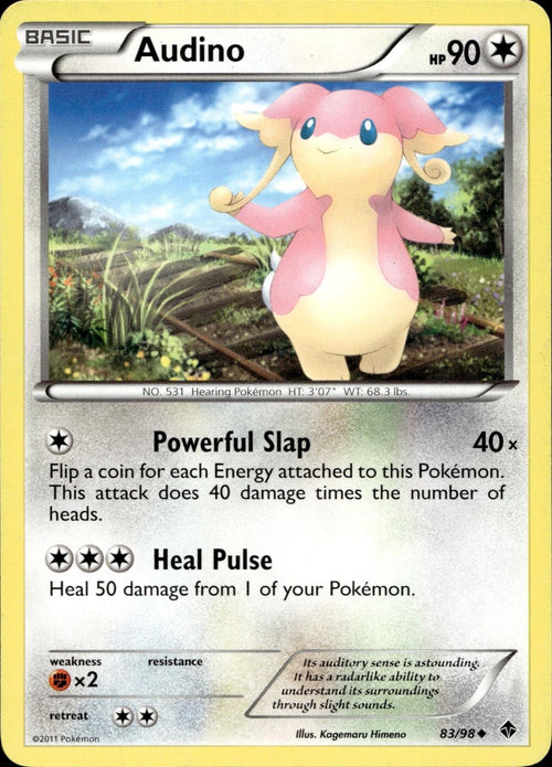 Audino 83/98 HP Uncommon Emerging Powers Pokemon