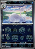 Swanna (Poke Ball Pattern) 023/086 NM/M SV11W: White Flare Pokemon Japanese Holo