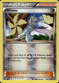 Winona 96/108 NM/M Uncommon Roaring Skies Pokemon Reverse Holo