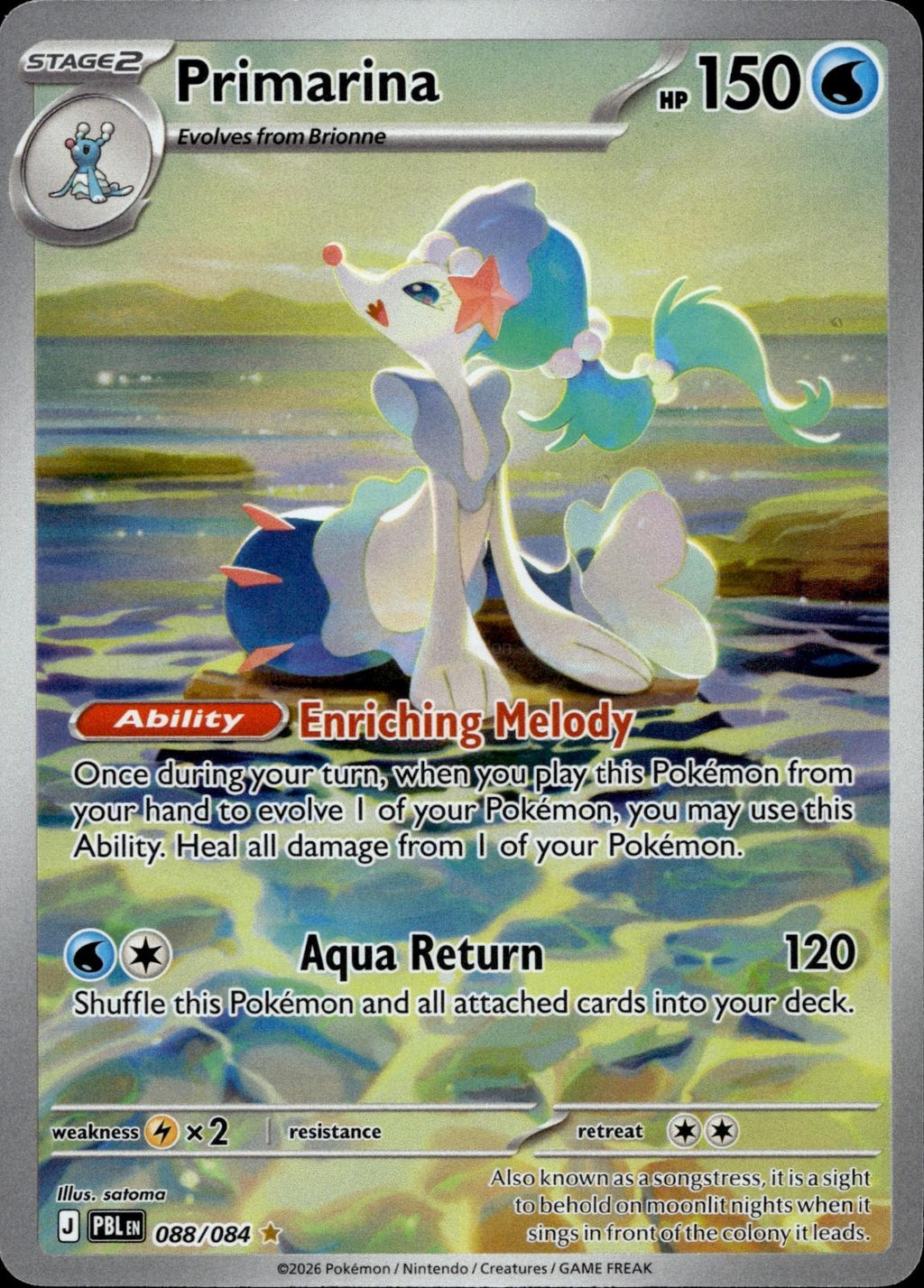 Primarina 088/084 NM/M Illustration Rare Pitch Black Pokemon Holo