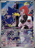 Team Rocket's Murkrow 200/182 NM/M Destined Rivals Pokemon Holo