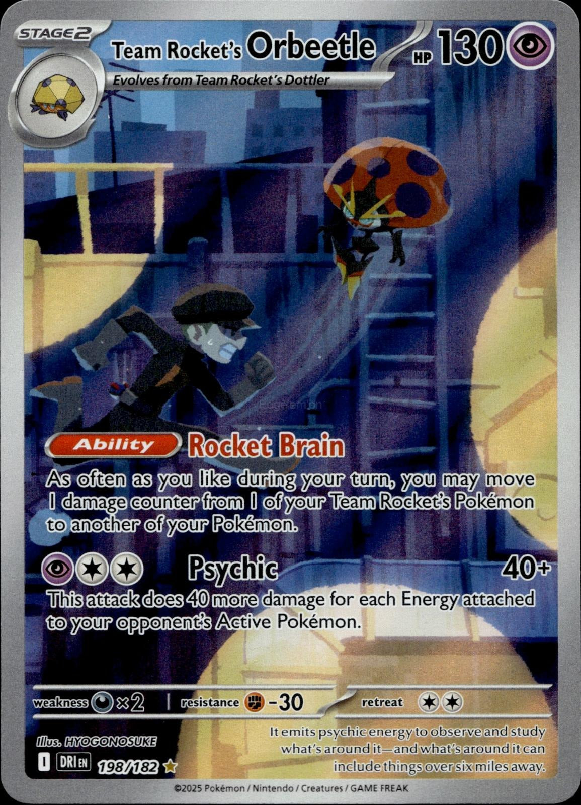 Team Rocket's Orbeetle 198/182 NM/M Destined Rivals Pokemon Holo