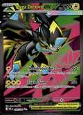 Mega Zeraora ex 098/084 NM/M Ultra Rare Pitch Black Pokemon Holo