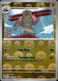 Gurdurr (Poke Ball Pattern) 048/086 NM/M Common Black Bolt Pokemon Holo