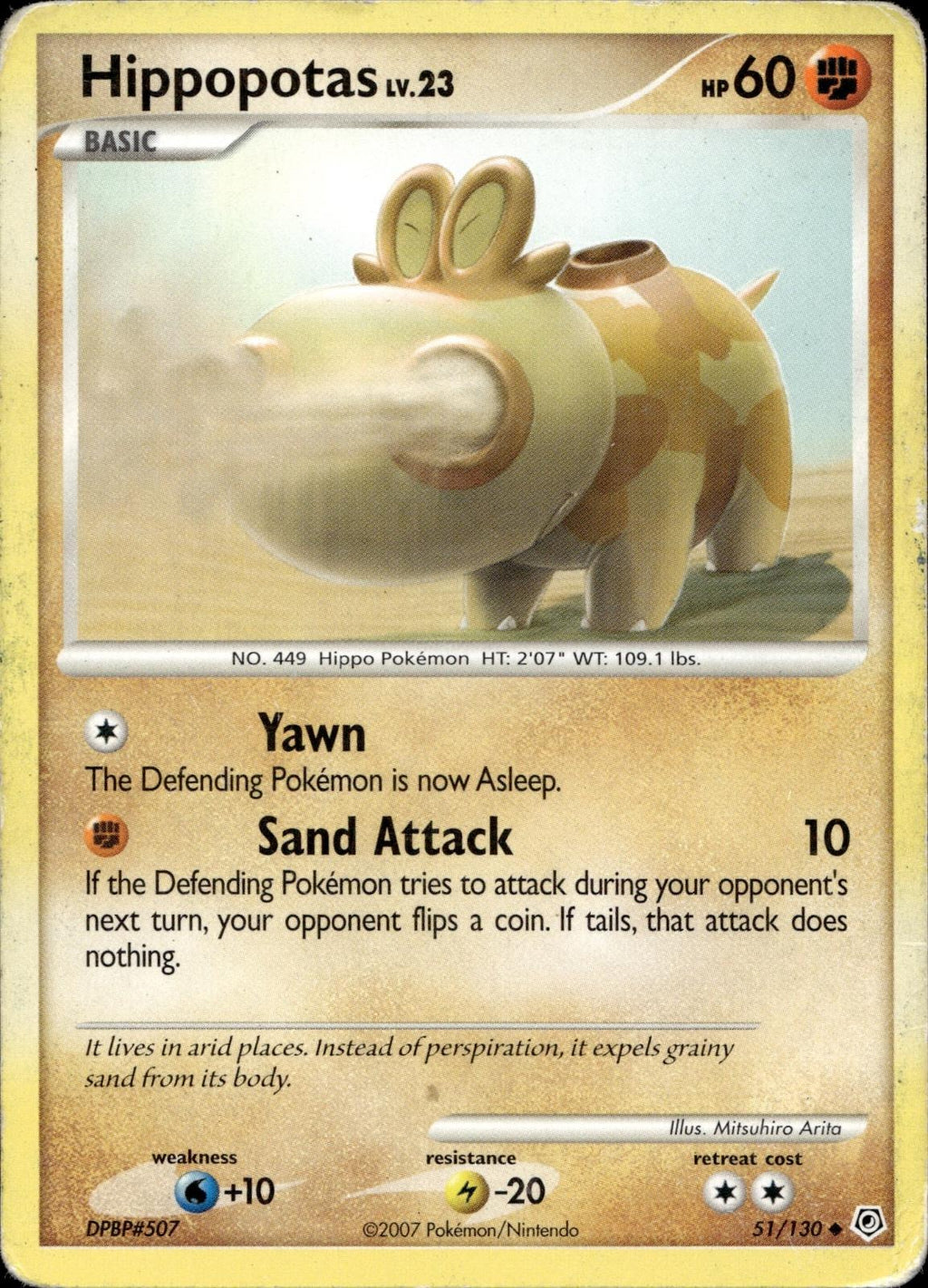 Hippopotas 51/130 MP Uncommon Diamond & Pearl Pokemon