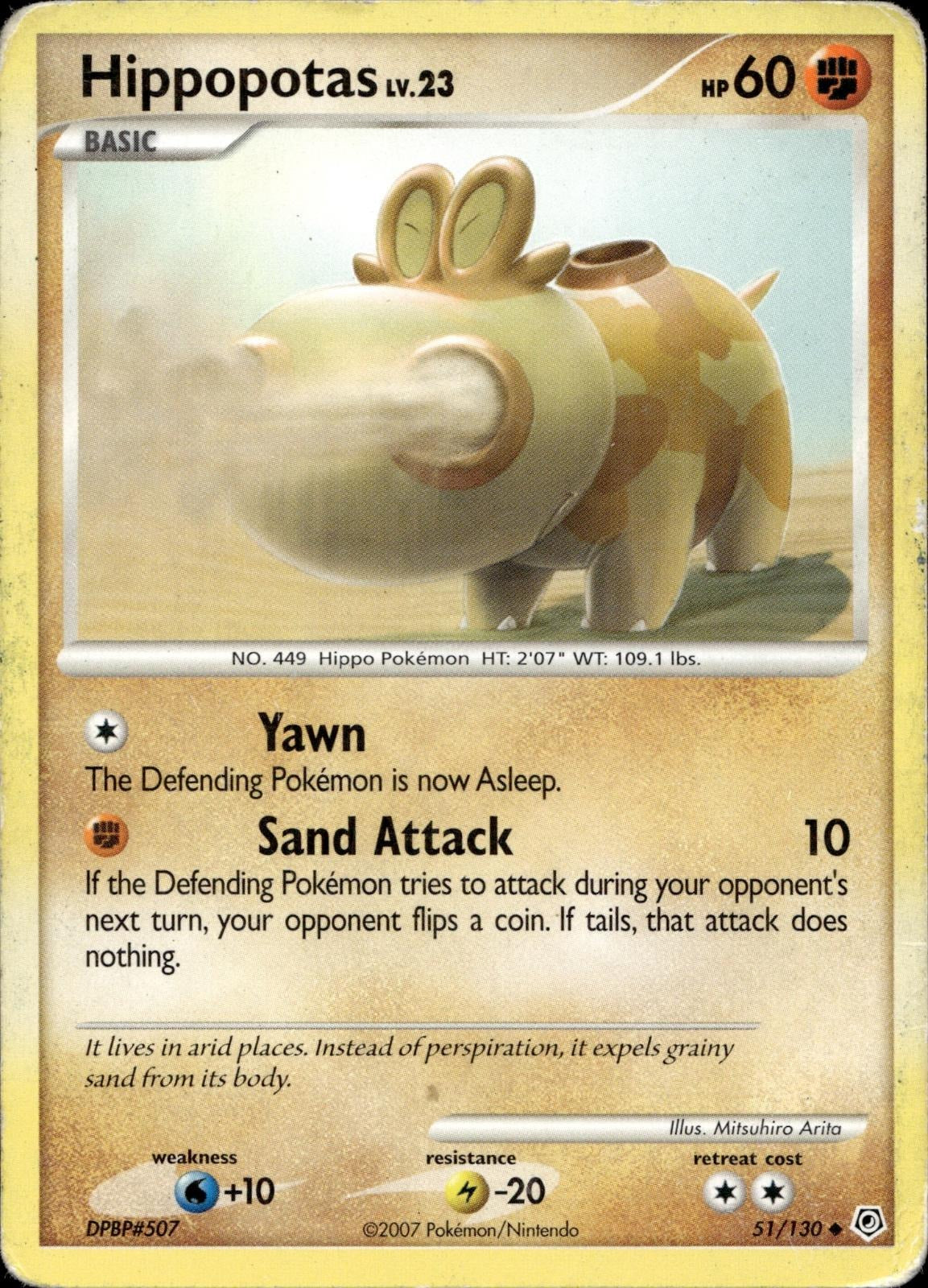 Hippopotas 51/130 MP Uncommon Diamond & Pearl Pokemon