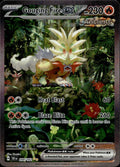 Gouging Fire ex 204/162 NM/M Temporal Forces Pokemon Holo