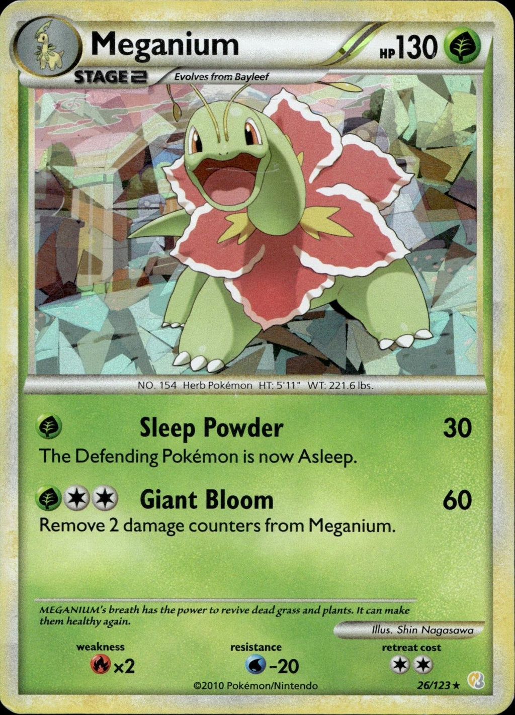 Meganium (Cracked Ice Holo) 26/123 LP Holo Rare Deck Exclusives Pokemon