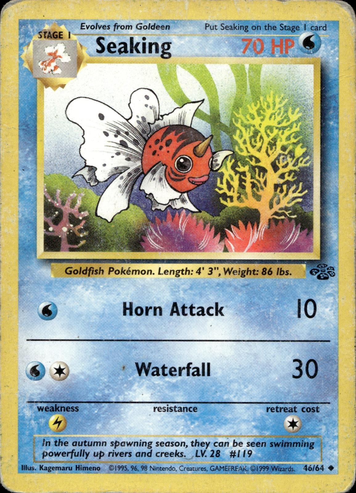 Seaking 46/64 HP Uncommon Jungle Pokemon Unlimited