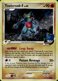 Toxicroak G DP41 LP Promo Diamond and Pearl Promos Pokemon Holo