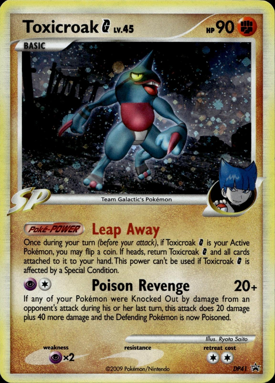 Toxicroak G DP41 LP Promo Diamond and Pearl Promos Pokemon Holo
