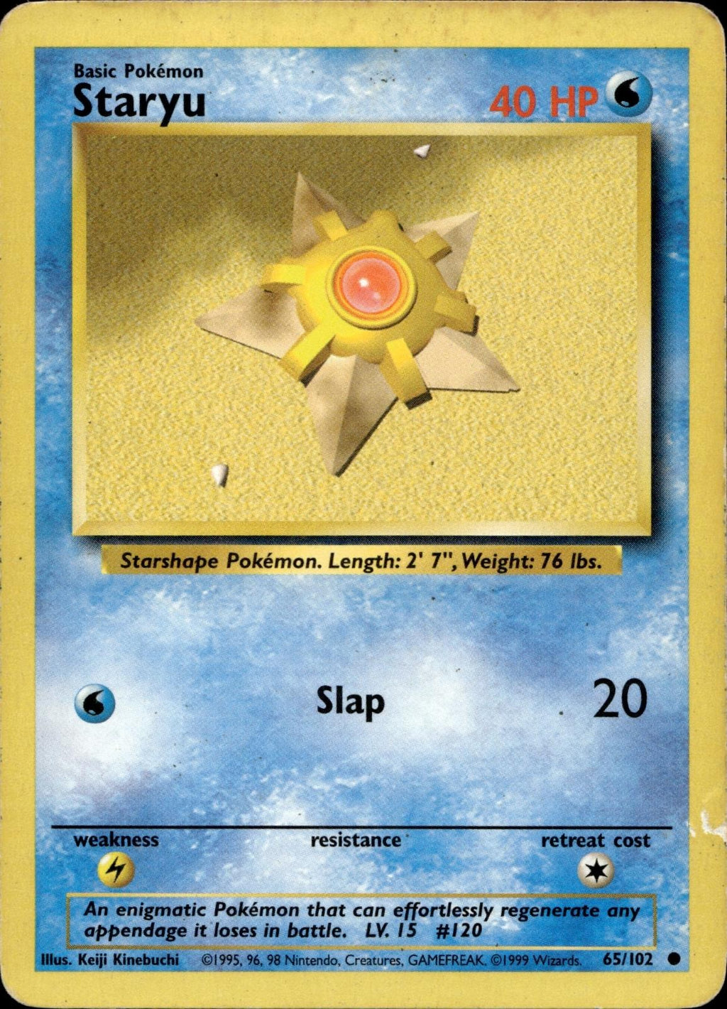 Staryu 65/102 MP Common Base Set Unlimited Pokemon