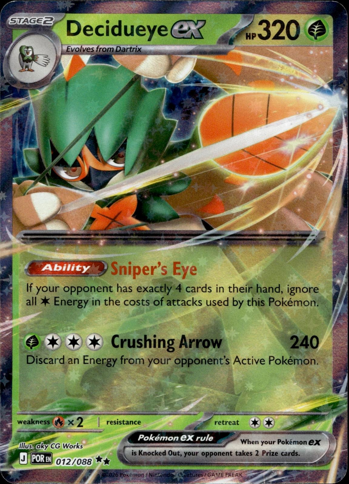 Decidueye ex 012/088 NM/M Double Rare Perfect Order Pokemon Holo