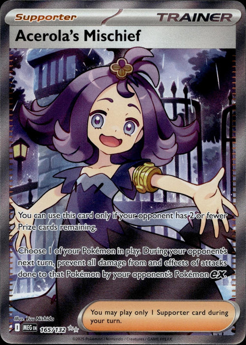 Acerola's Mischief 165/132 NM/M Ultra Rare Mega Evolution Pokemon Holo