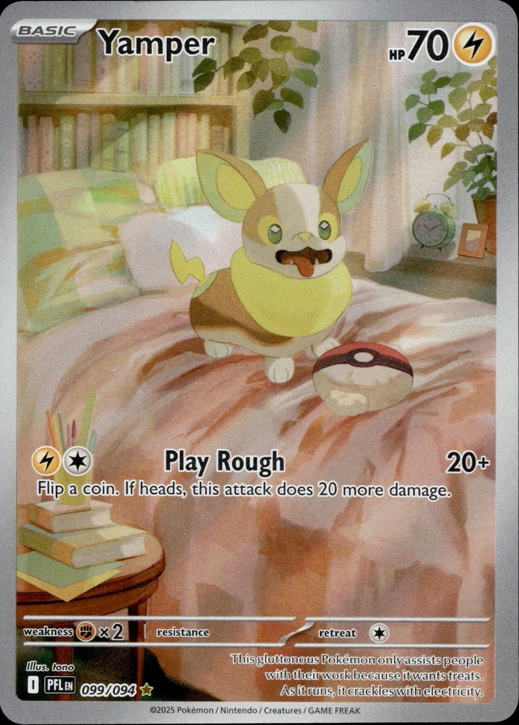 Yamper 099/094 NM/M Illustration Rare Phantasmal Flames Pokemon Holo