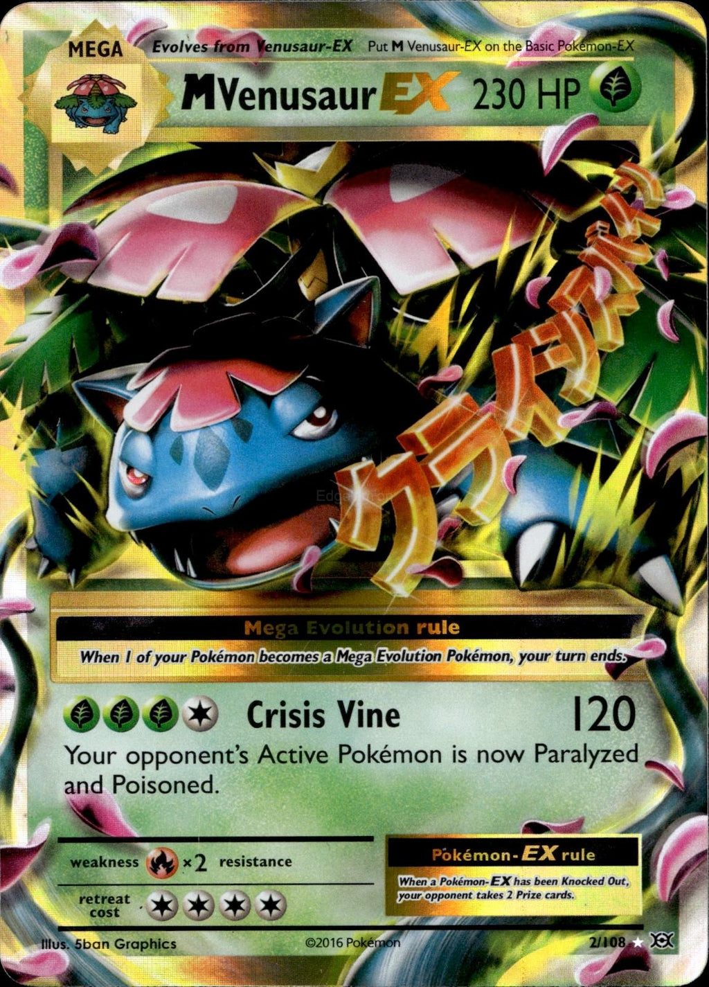 M Venusaur EX 2/108 NM/M EX Rare Evolutions Pokemon Holo