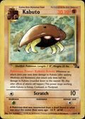 Kabuto 50/62 HP Common Fossil Pokemon Unlimited