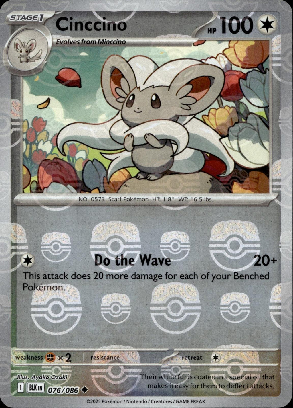 Cinccino (Master Ball Pattern) 076/086 NM/M Uncommon Black Bolt Pokemon Holo