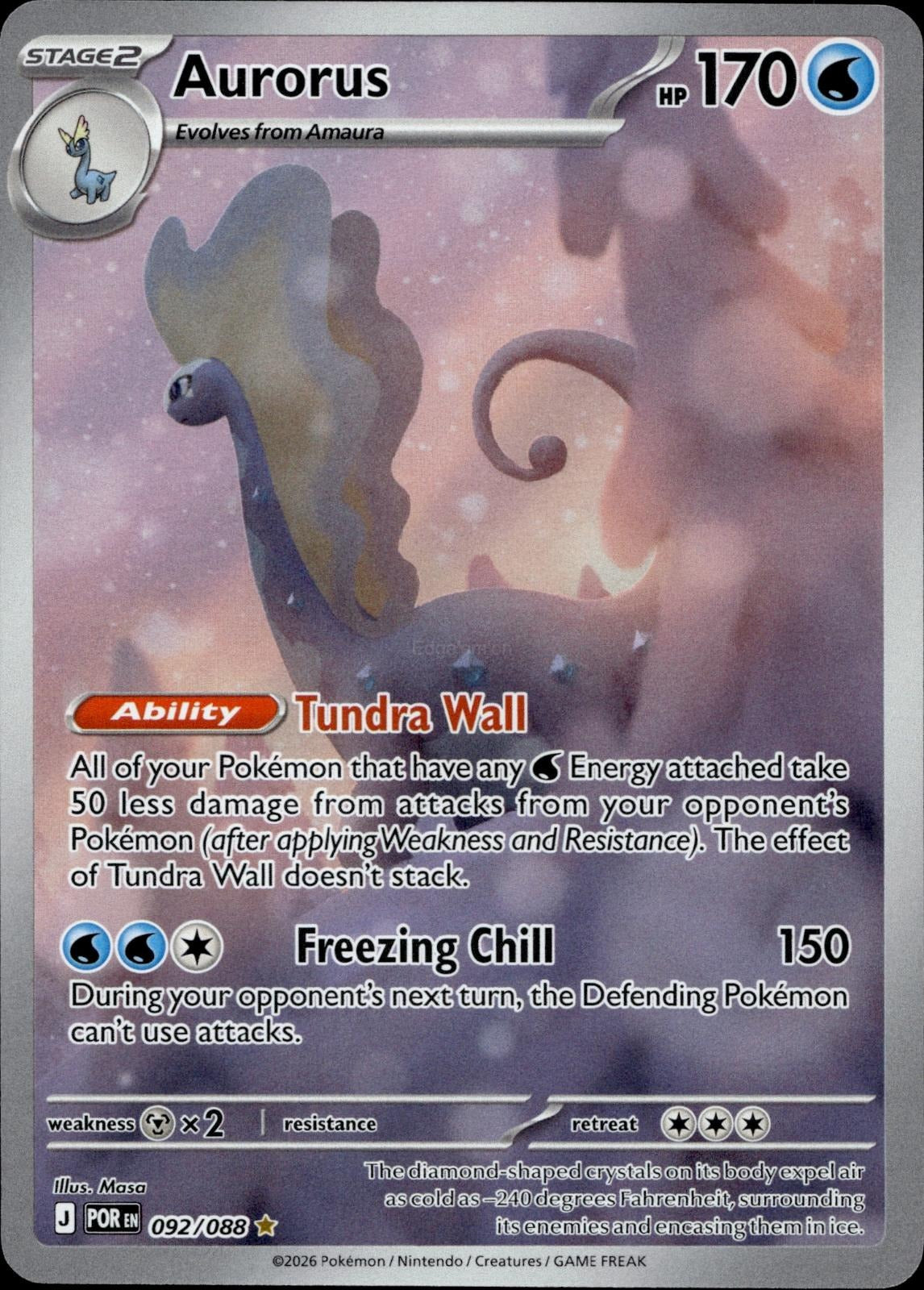 Aurorus 092/088 NM/M Illustration Rare Perfect Order Pokemon Holo