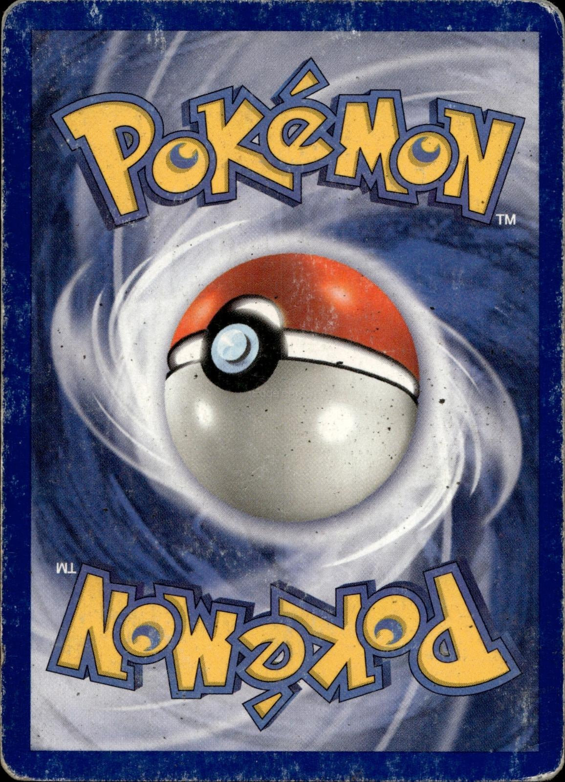 Kakuna 33/102 HP Uncommon Base Set Unlimited Pokemon