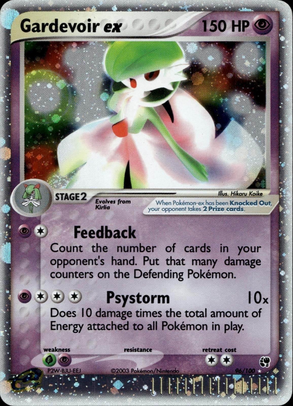 Gardevoir ex 96/100 NM/M EX Rare Sandstorm Pokemon Holo