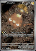 Stunfisk 202/191 NM/M Illustration Rare Surging Sparks Pokemon Holo