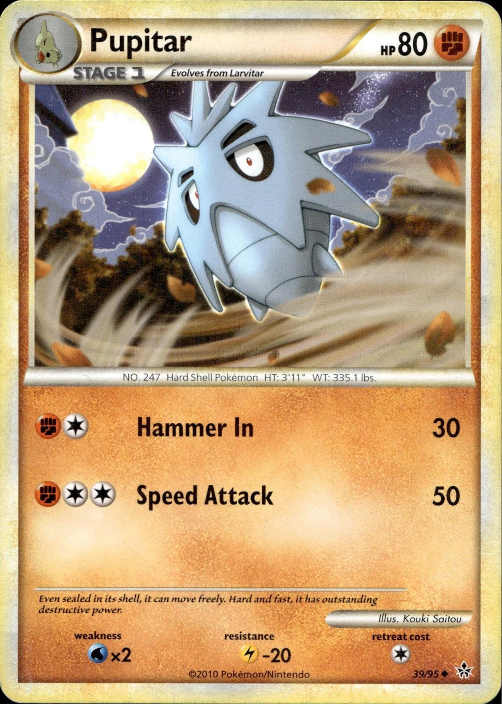 Pupitar 39/95 HP Uncommon HGSS Unleashed Pokemon