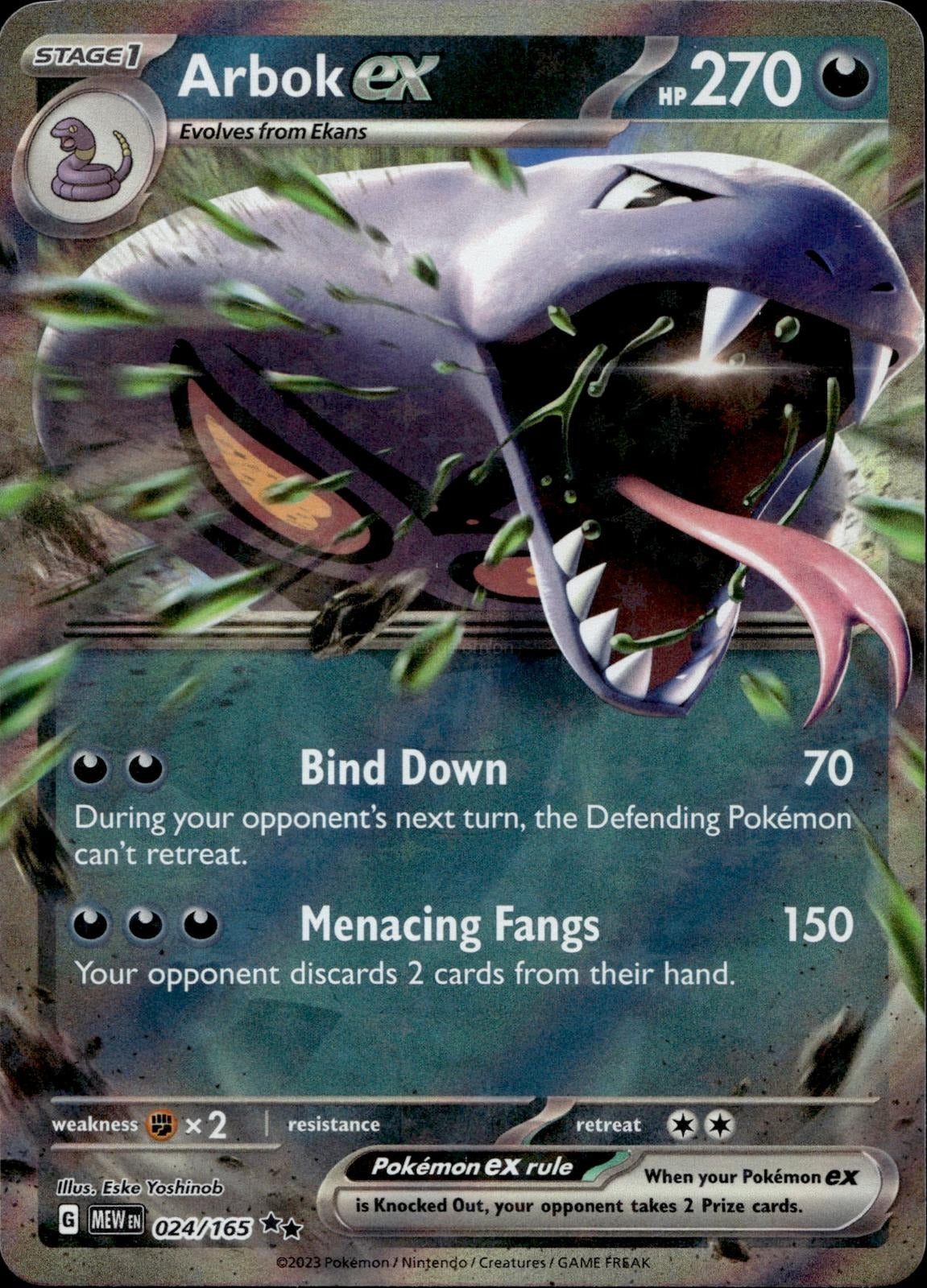Arbok ex 024/165 NM/M Double Rare 151 Pokemon Holo