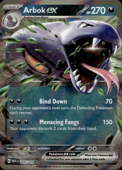 Arbok ex 024/165 NM/M Double Rare 151 Pokemon Holo
