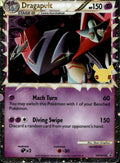 Dragapult (Prime) SWSH132 NM/M Promo Sword & Shield Promo Pokemon Holo
