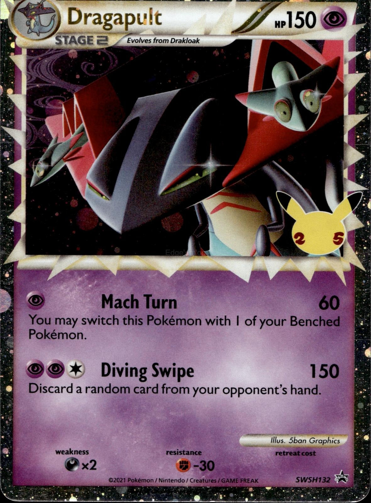 Dragapult (Prime) SWSH132 NM/M Promo Sword & Shield Promo Pokemon Holo
