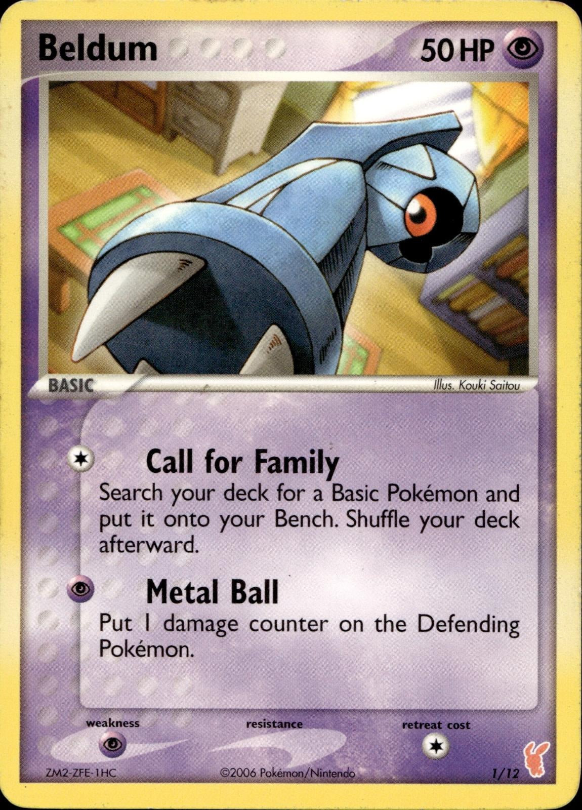 Beldum 1/12 MP EX Trainer Kit 2 Plusle Pokemon