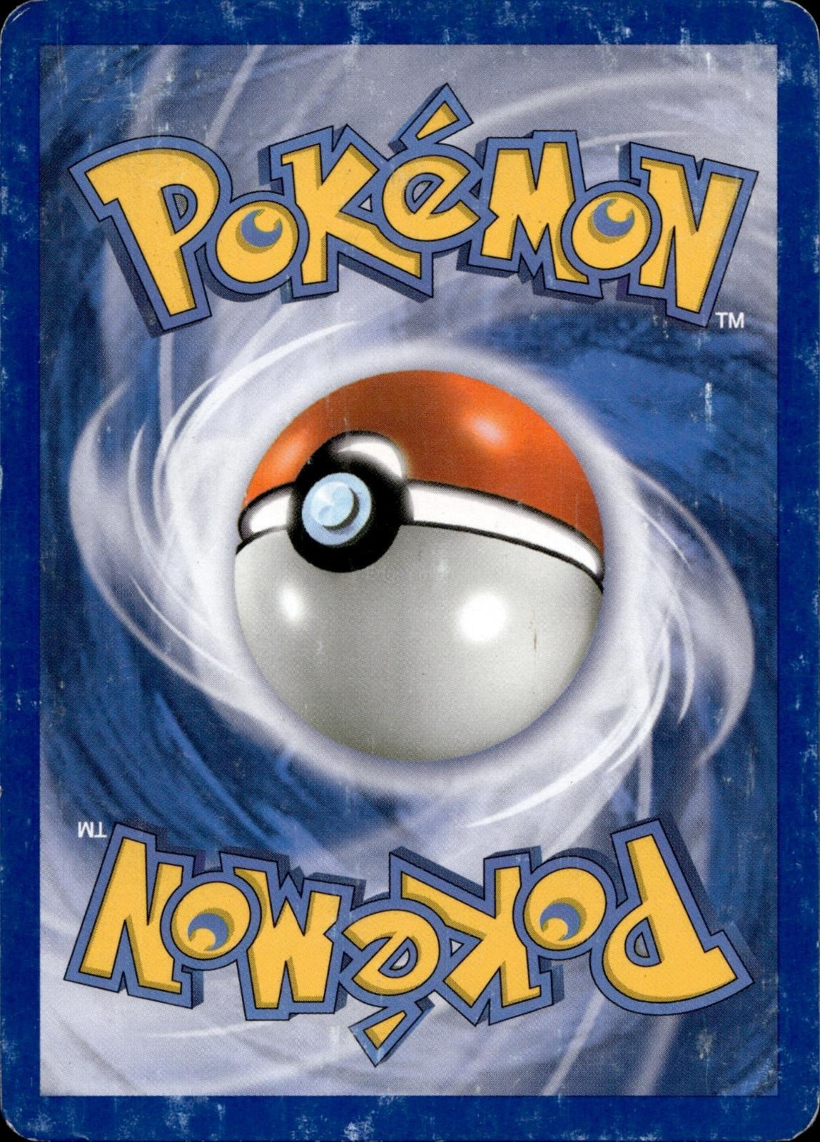 Dunsparce 29/95 HP Uncommon HGSS Unleashed Pokemon