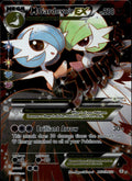 M Gardevoir EX RC31/RC32 NM/M Ultra Rare Generations Pokemon Holo