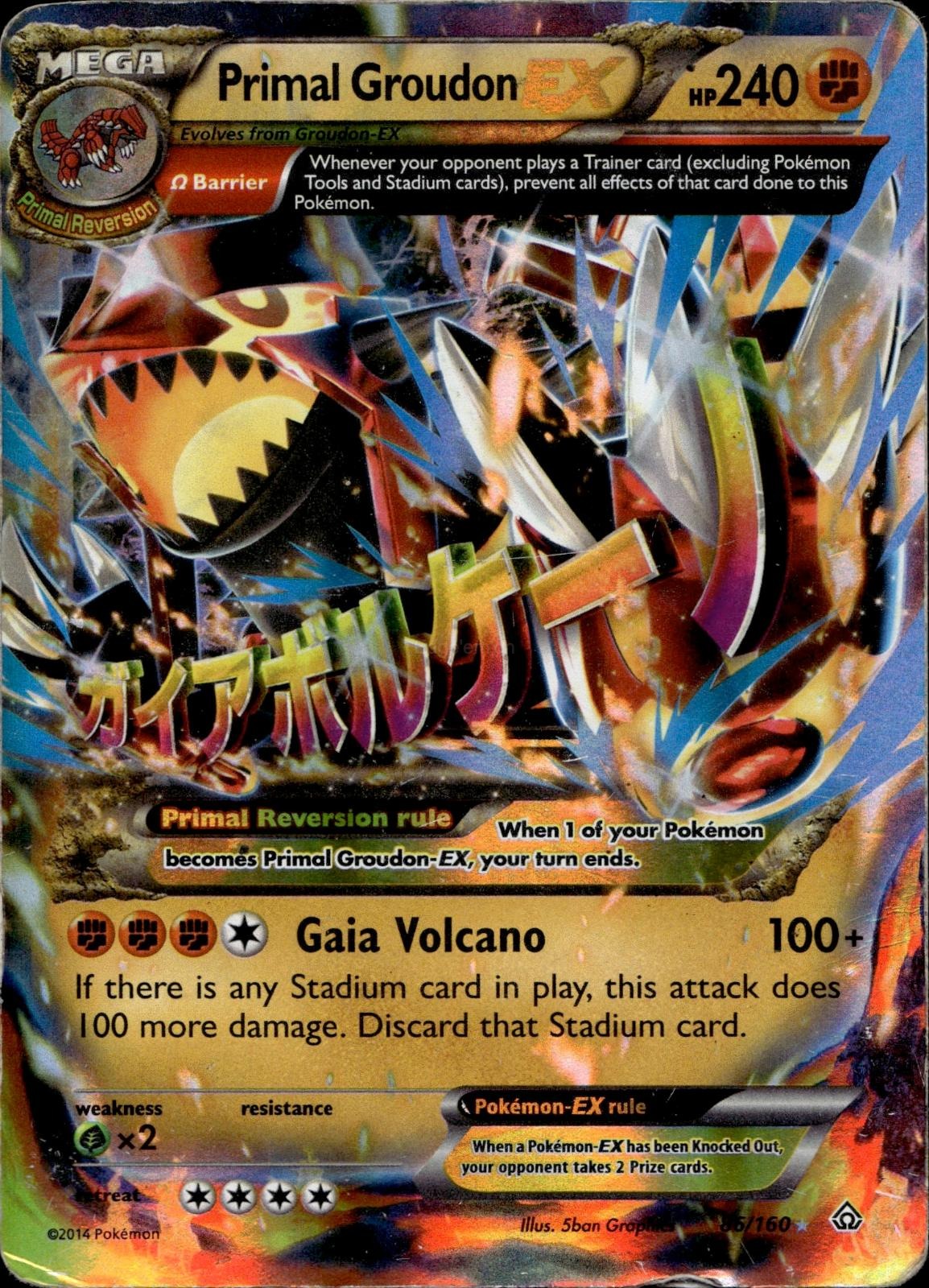 Primal Groudon EX 86/160 HP EX Rare Primal Clash Pokemon Holo