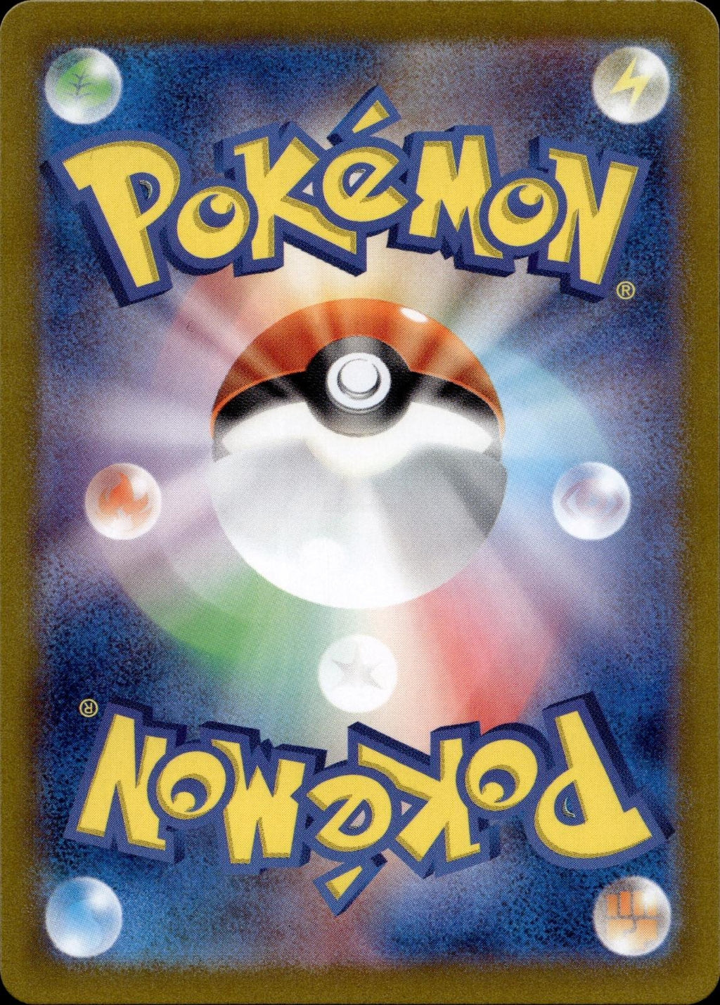Dolliv 079/078 NM/M Art Rare Scarlet ex Pokemon Japanese Holo