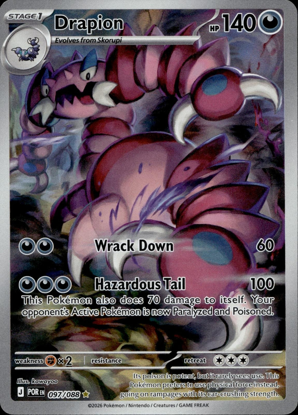 Drapion 097/088 NM/M Illustration Rare Perfect Order Pokemon Holo