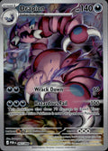 Drapion 097/088 NM/M Illustration Rare Perfect Order Pokemon Holo