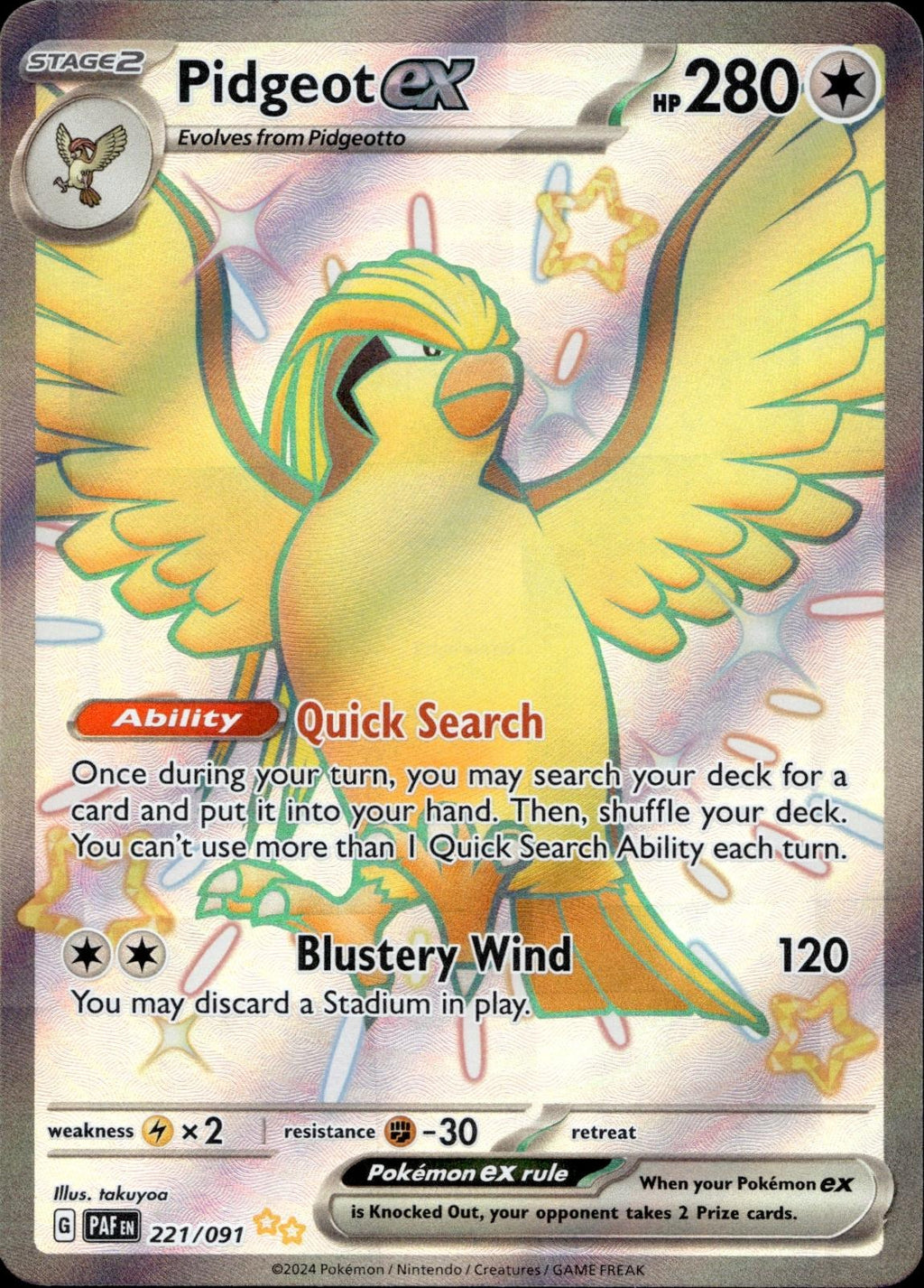 Pidgeot ex 221/091 NM/M Shiny Ultra Rare Paldean Fates Pokemon Holo