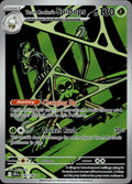 Team Rocket's Spidops 187/182 NM/M Destined Rivals Pokemon Holo